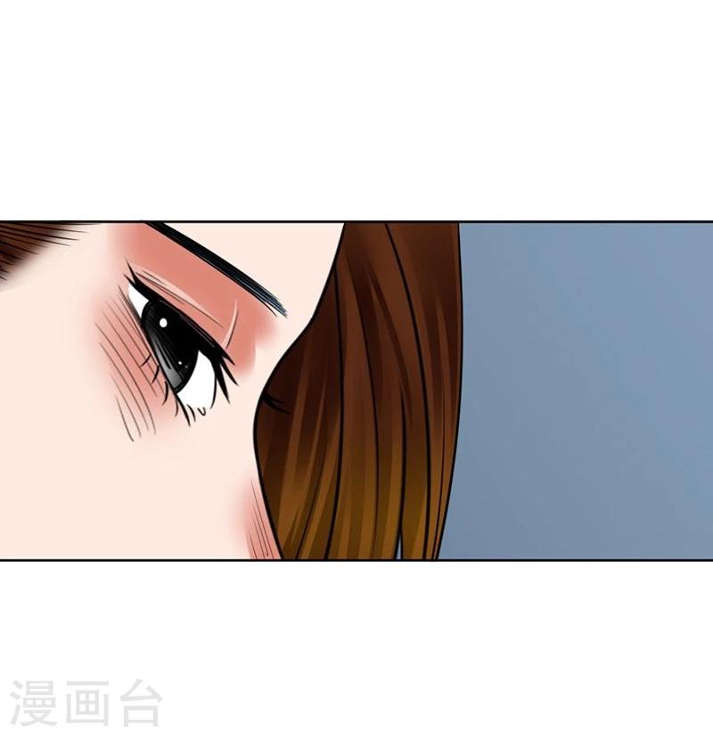 第10话 梦该醒了43