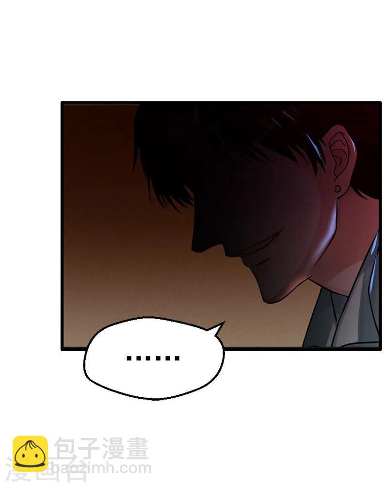 第14话 我们很快会再见13