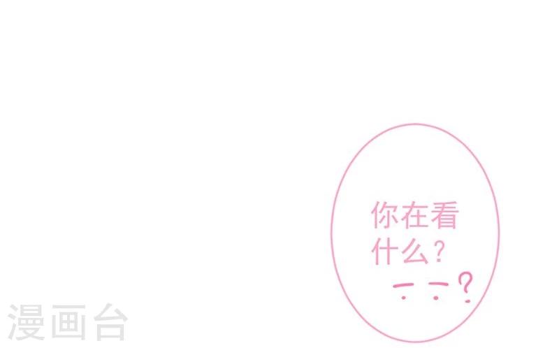 第4话 约定5