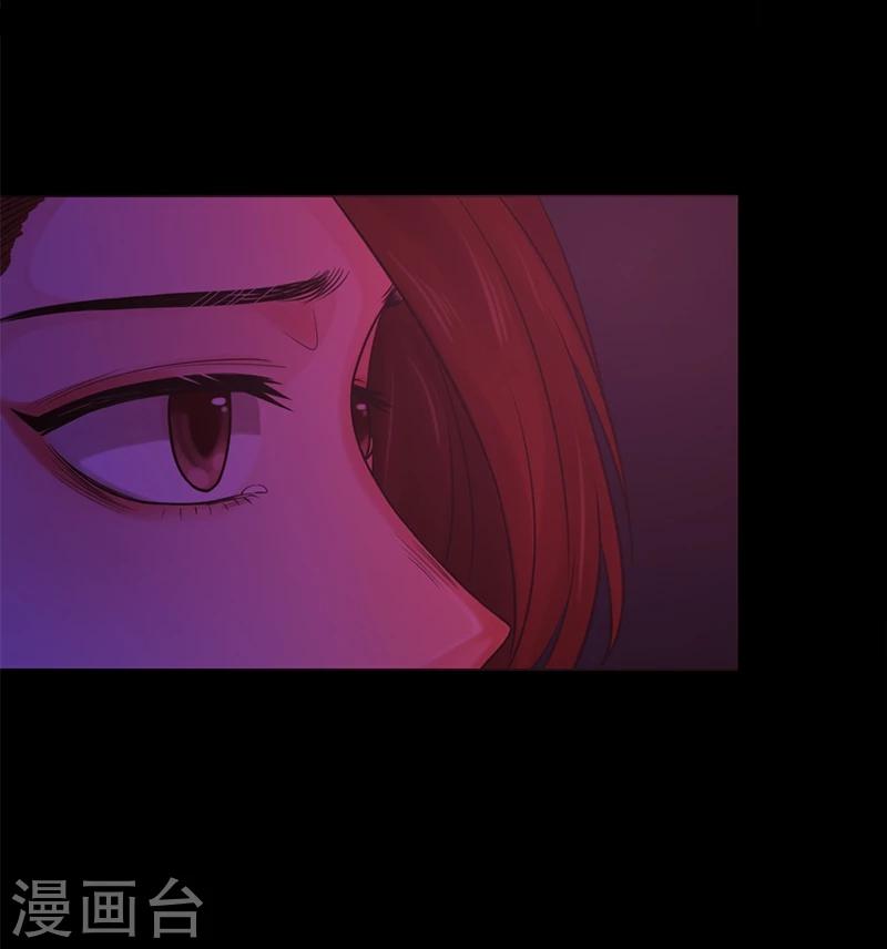第16话 像我这样的人11