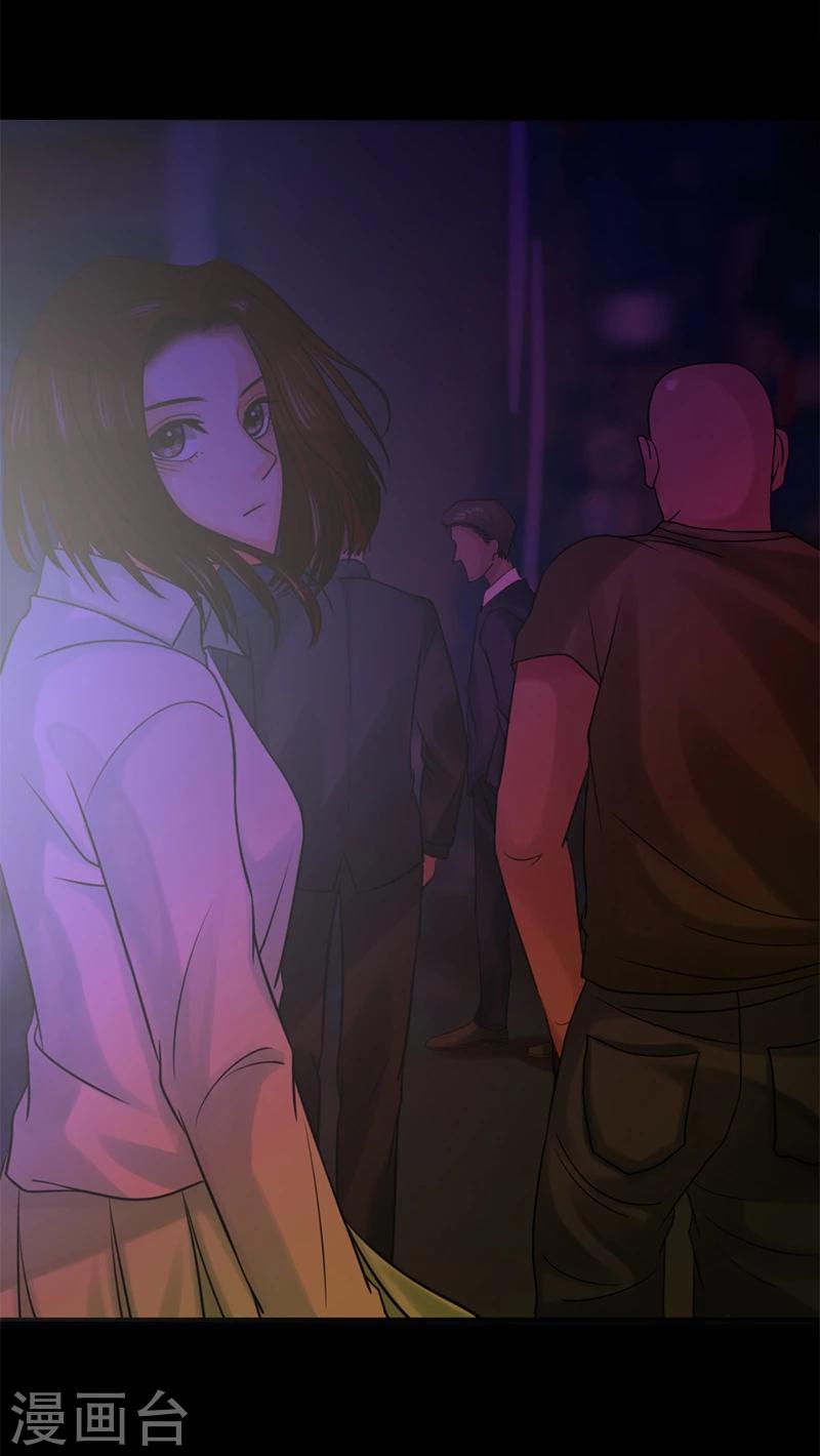 第16话 像我这样的人29