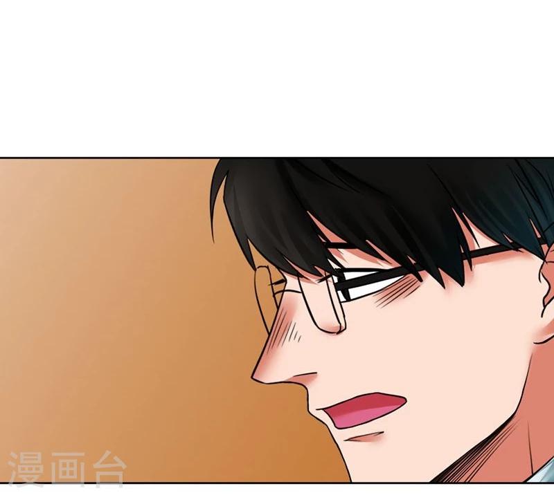 第10话 梦该醒了54