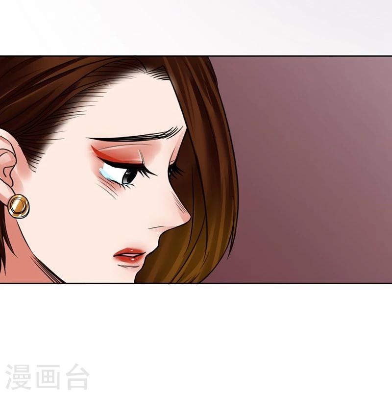 第10话 梦该醒了53
