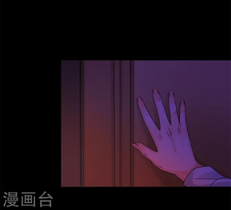 第16话 像我这样的人19