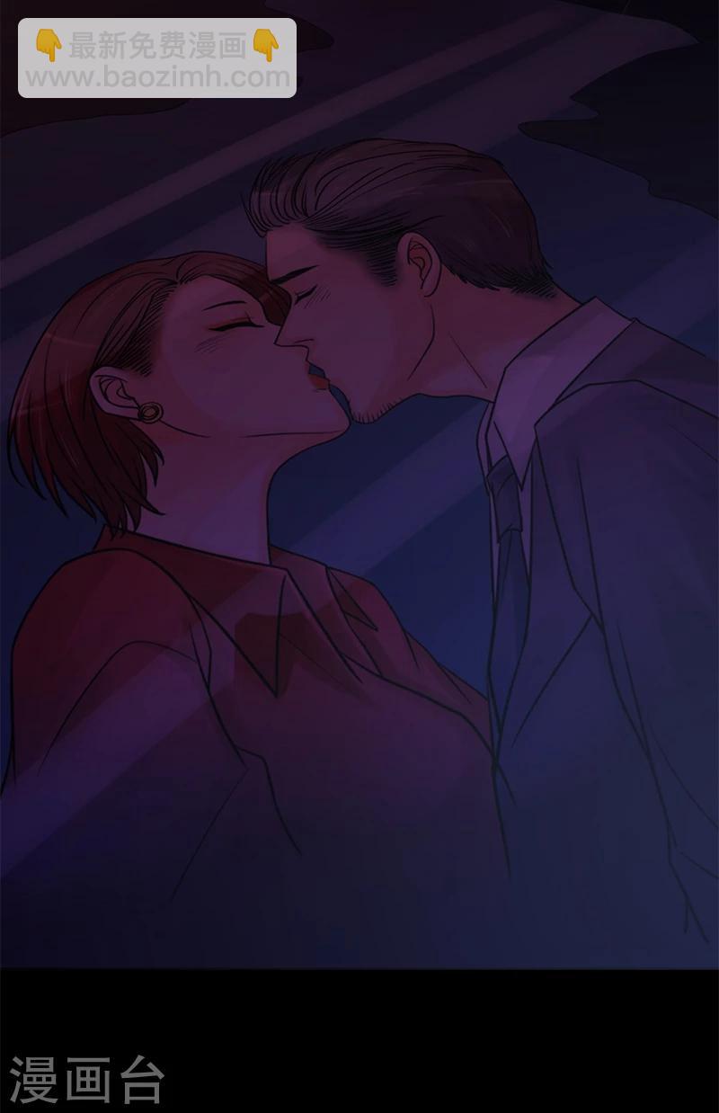 第16话 像我这样的人27