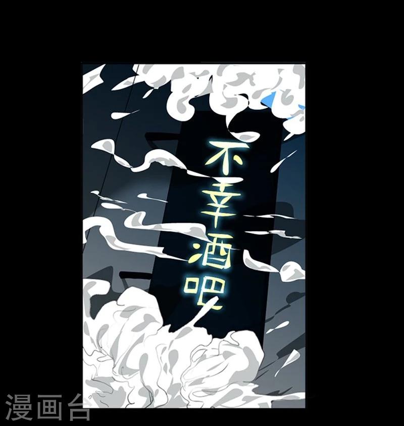 第1话 你相信神的存在吗39