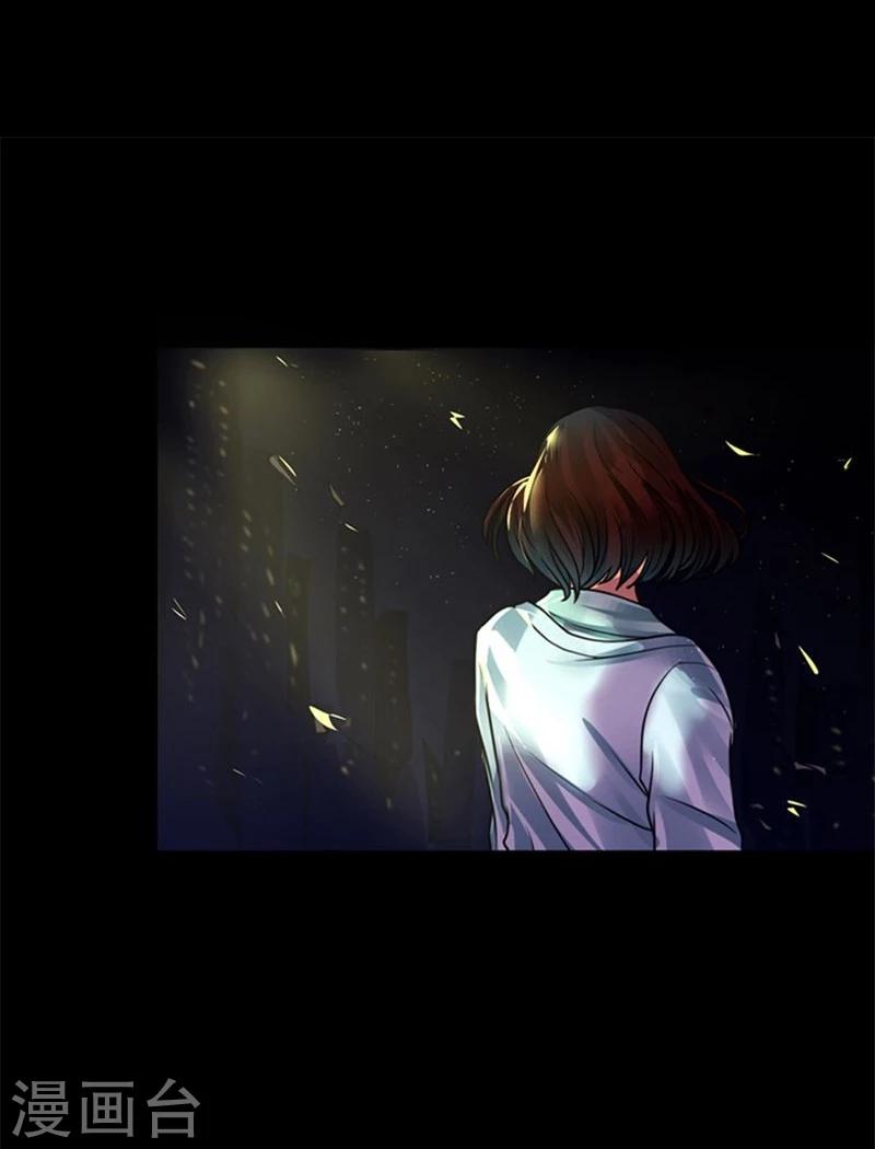 第8话 我们分手吧14