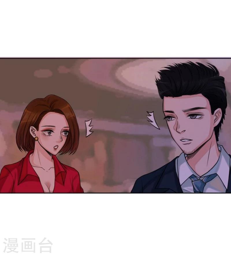 第11话 爆发29