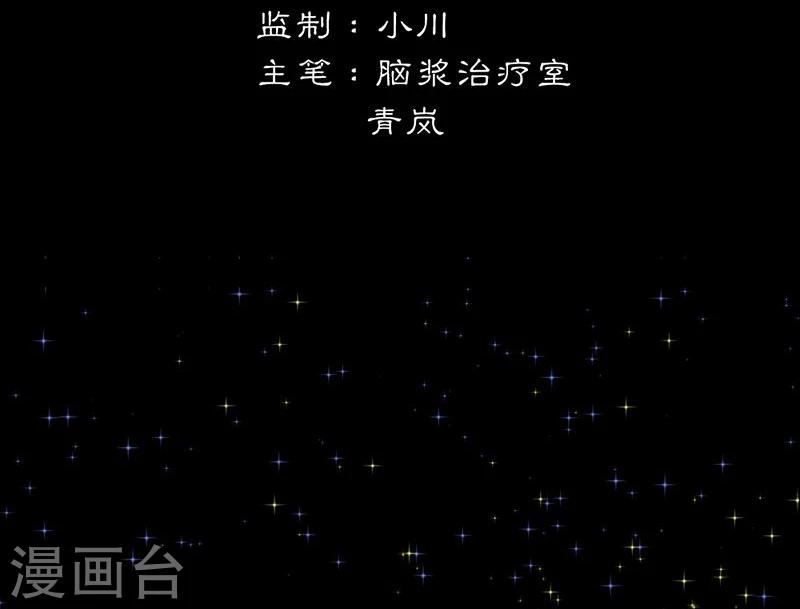 第1话 你相信神的存在吗1