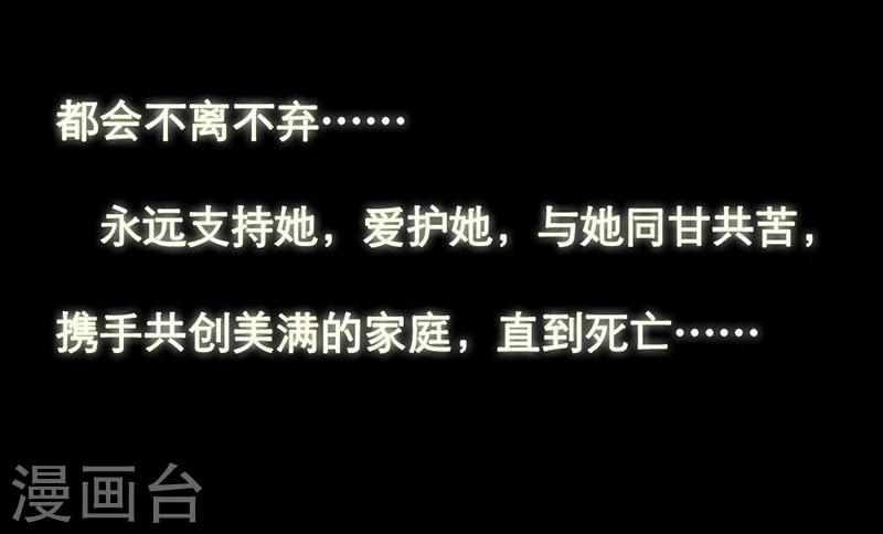第1话 你相信神的存在吗28