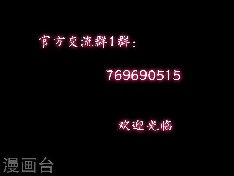 第16话 像我这样的人43