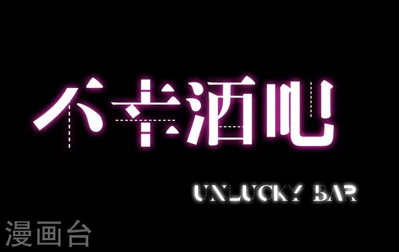 第10话 梦该醒了121