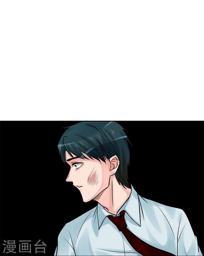 第12话 一切都是谎言31