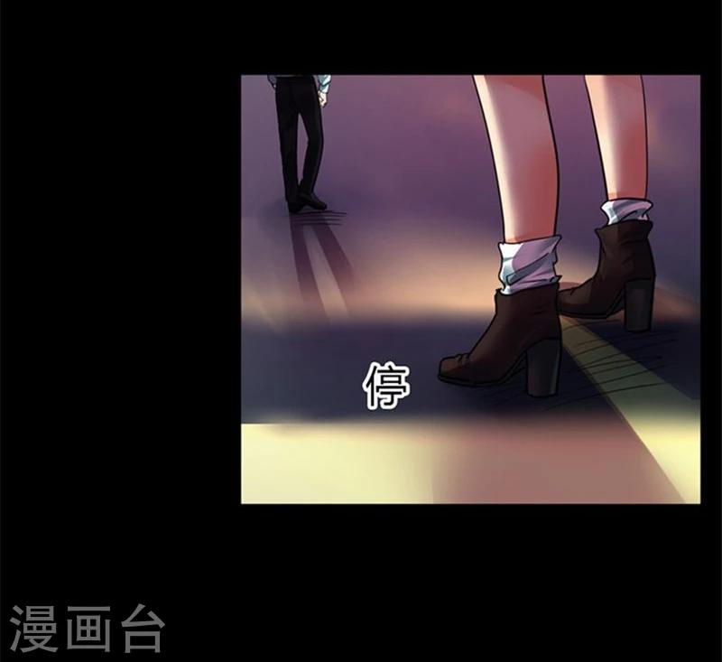 第8话 我们分手吧19