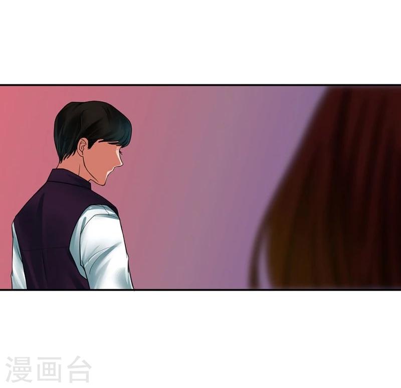 第10话 梦该醒了80