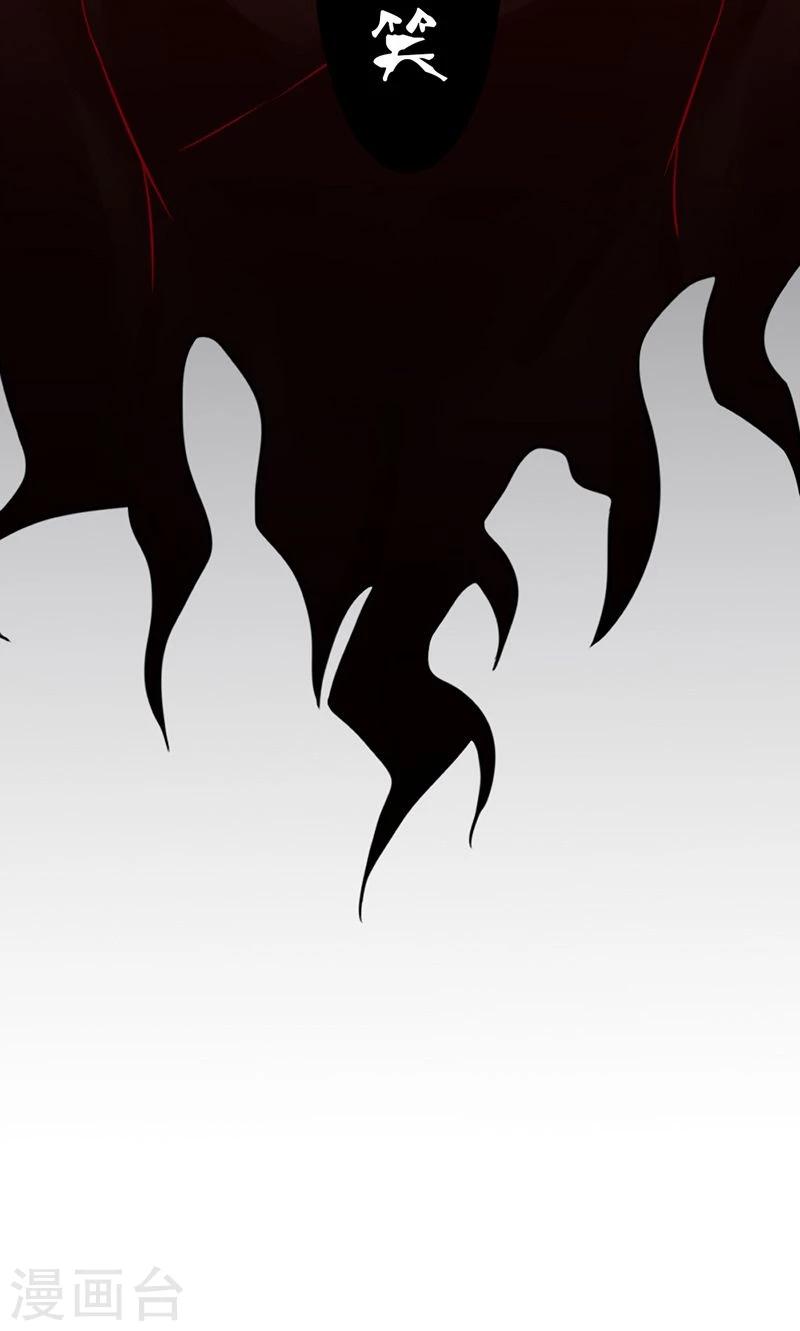 第10话 梦该醒了67