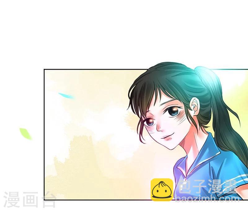 第4话 约定8