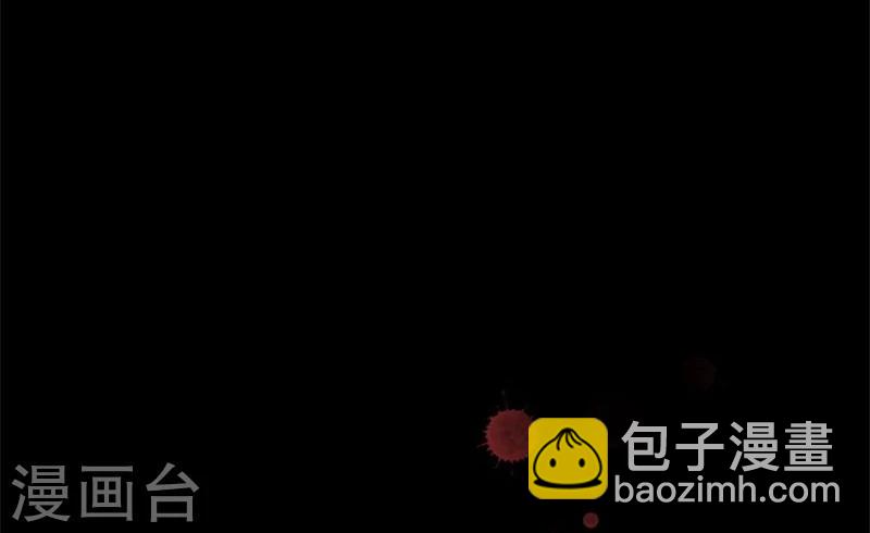 第8话 我们分手吧41