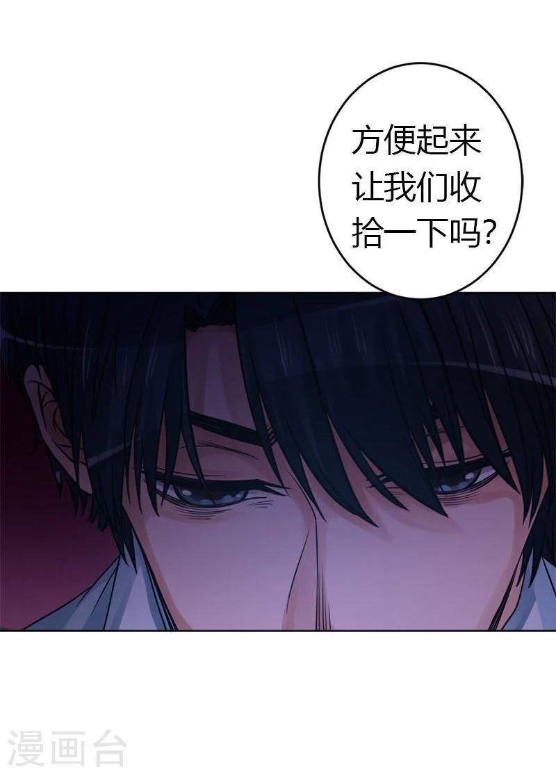 第15话 永远的失去她22