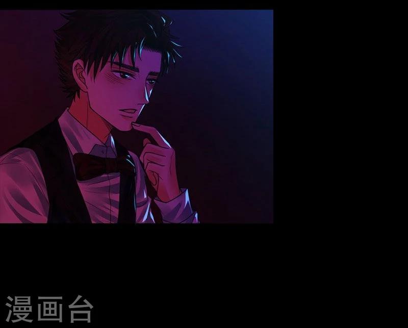 第7话  无法被拯救的不幸之人12