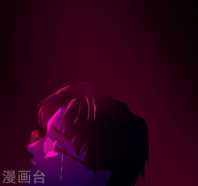 第3话 你能给我爱情吗18