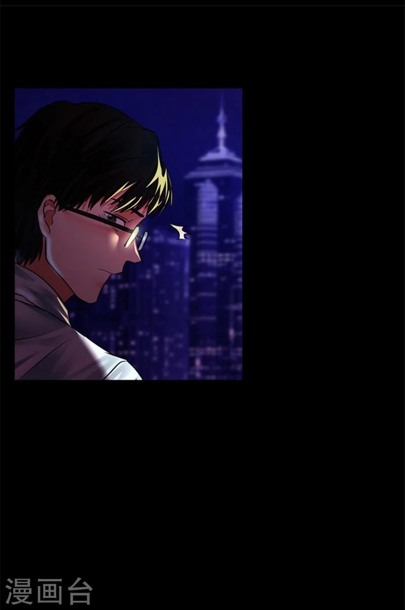 第8话 我们分手吧20
