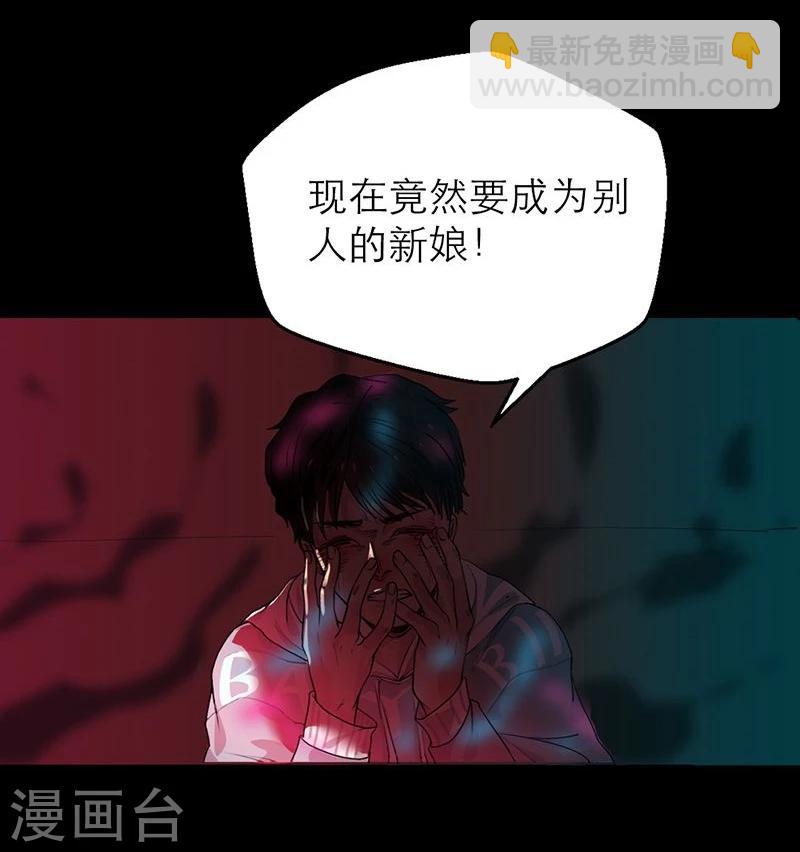 第1话 你相信神的存在吗25