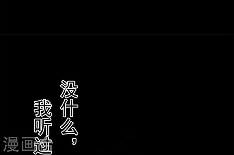 第8话 我们分手吧15