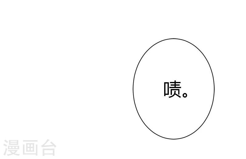 第15话 永远的失去她13