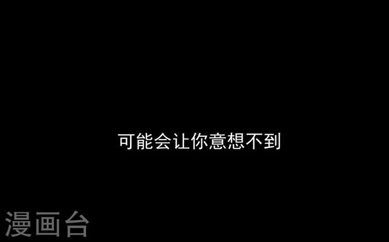 第1话 你相信神的存在吗16