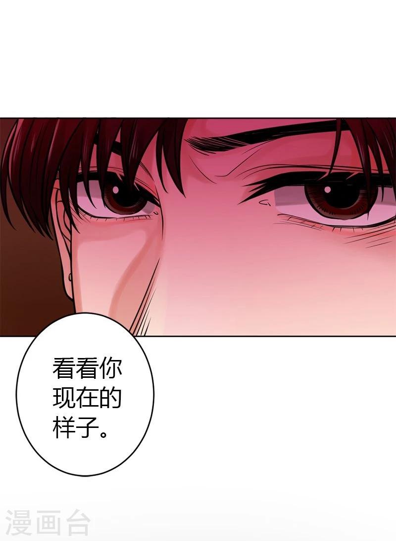 第15话 永远的失去她4