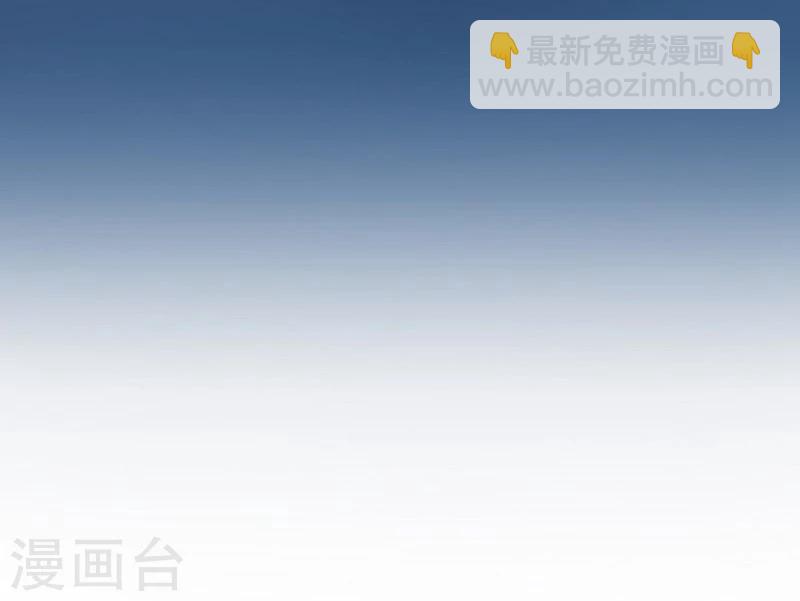 第13话  让我不幸的始作俑者13