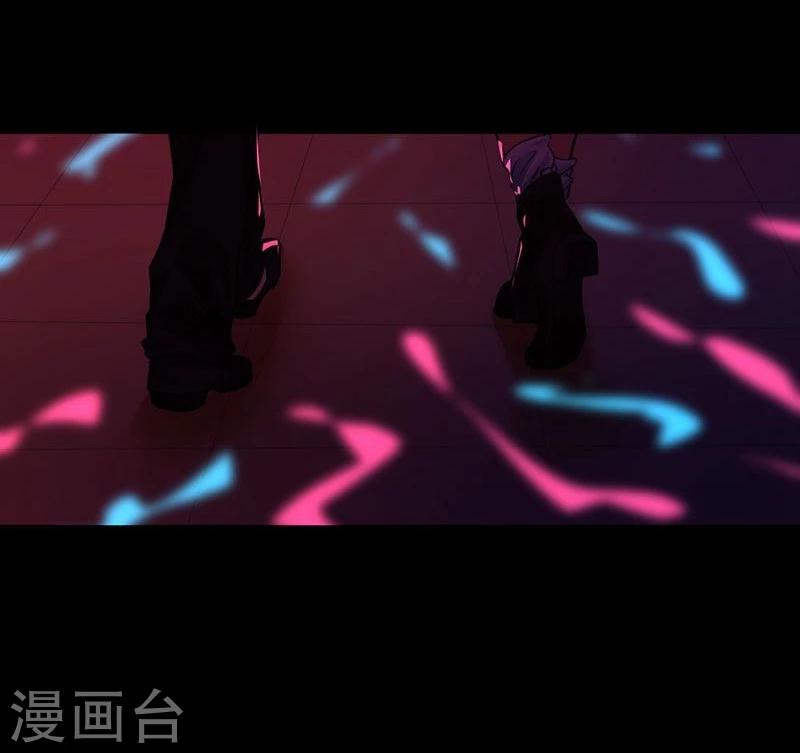 第6话 你不属于这里16