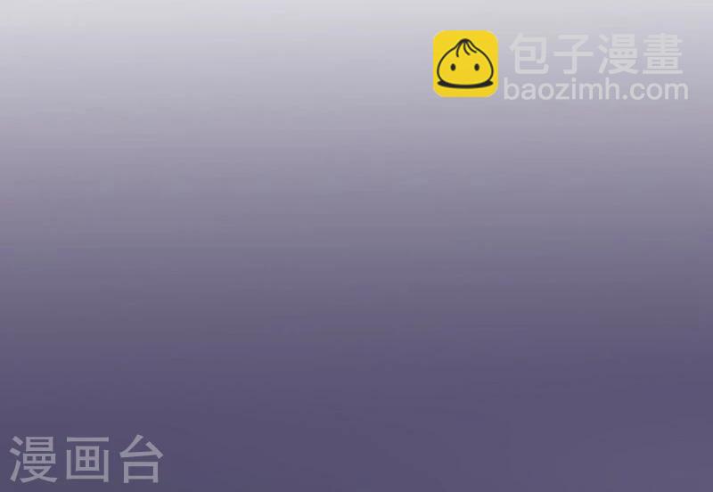 第10话 梦该醒了97