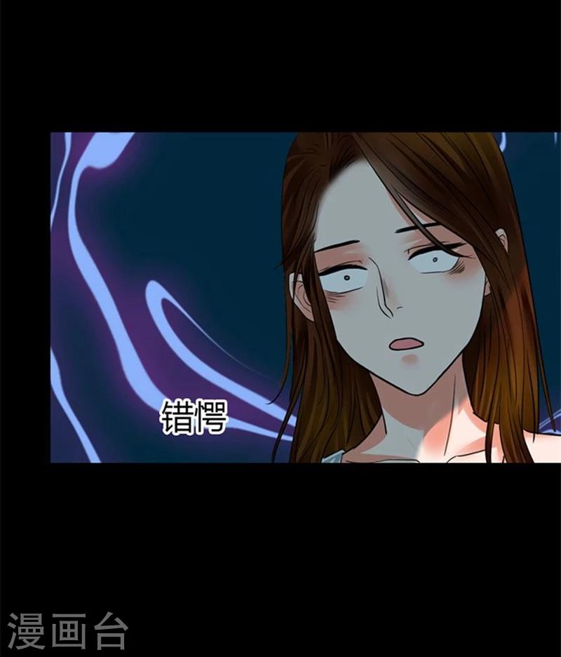 第8话 我们分手吧38