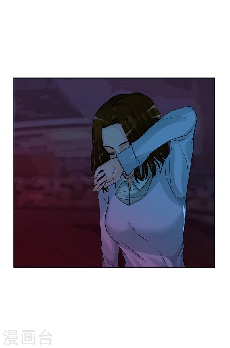 第13话  让我不幸的始作俑者8