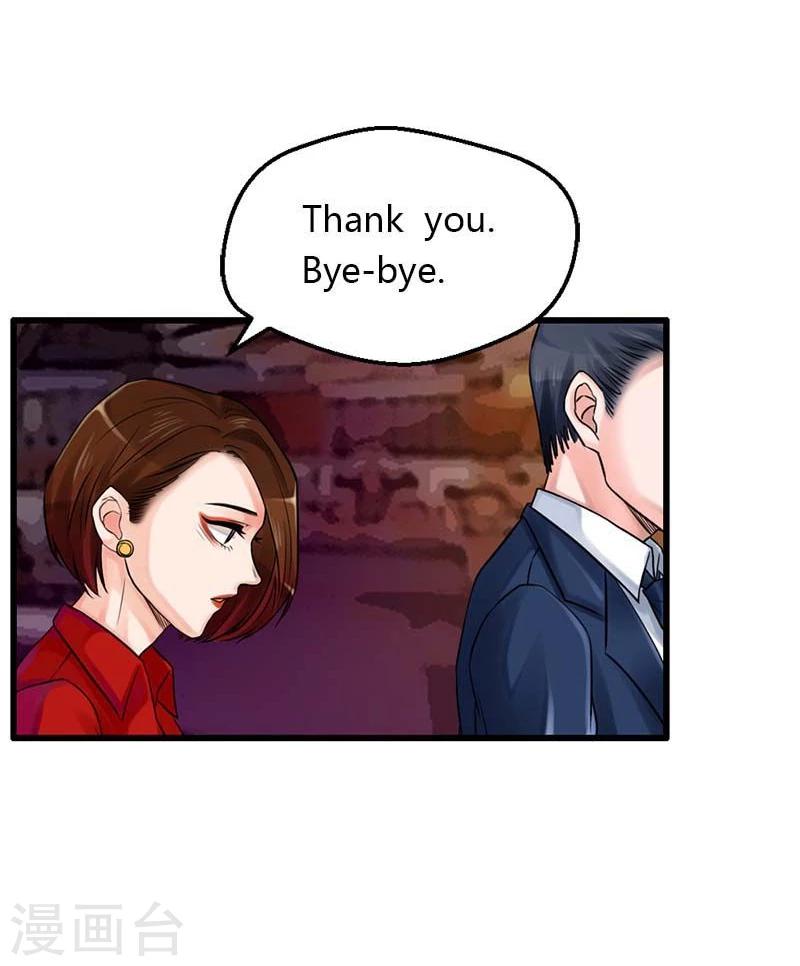 第14话 我们很快会再见7