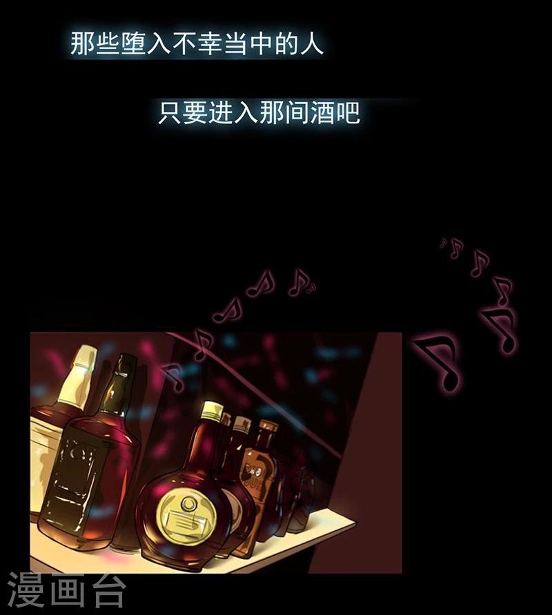 第1话 你相信神的存在吗40