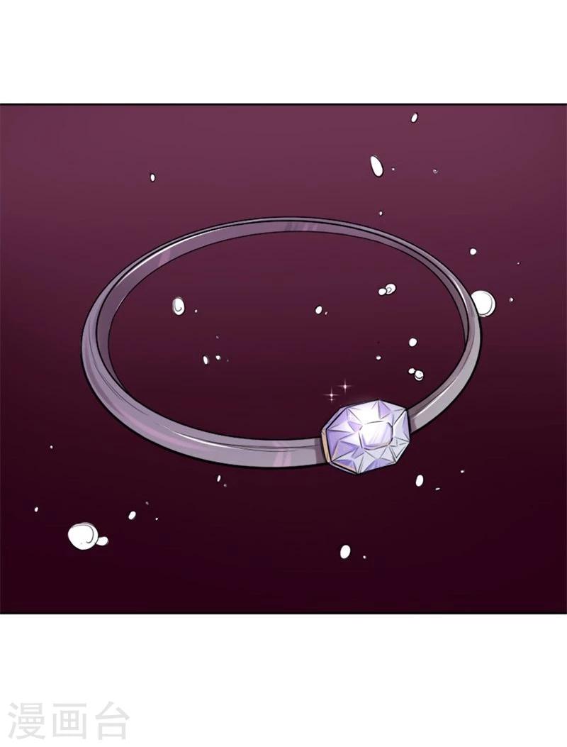 第11话 爆发19