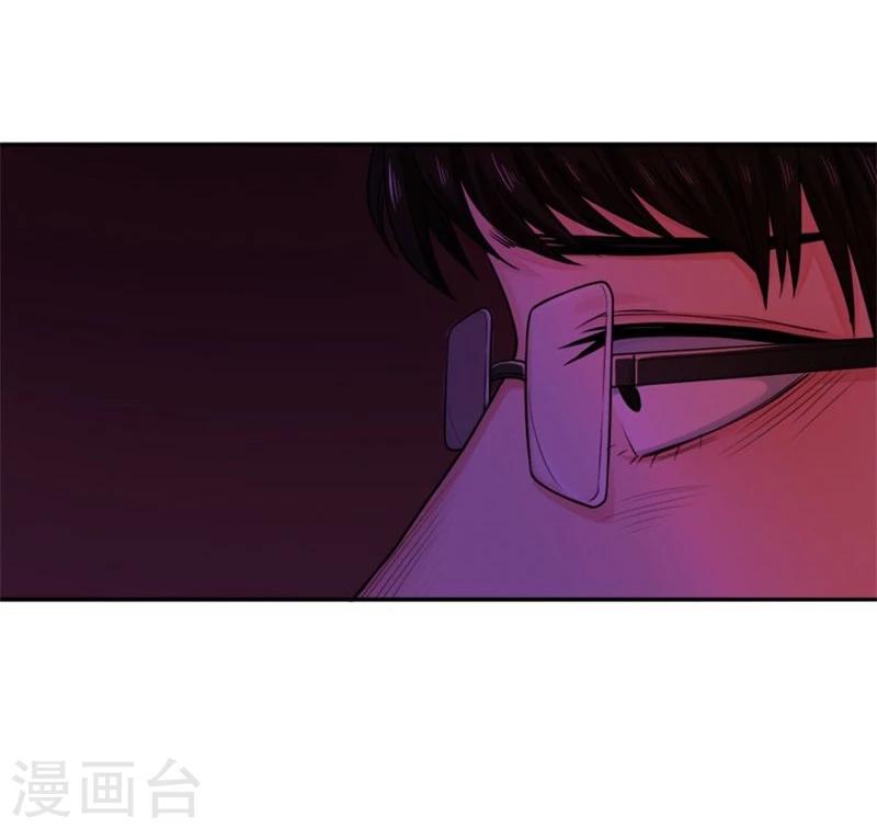 第11话 爆发17