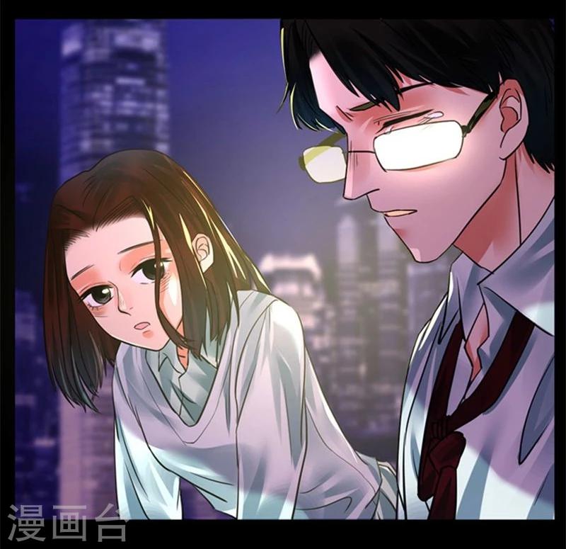 第8话 我们分手吧3
