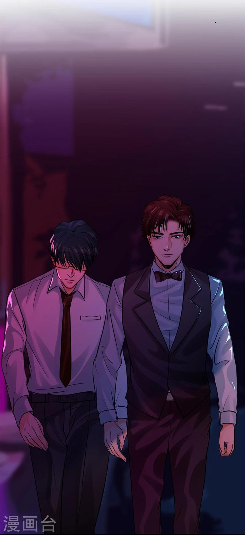 第17话 爱神维克托40
