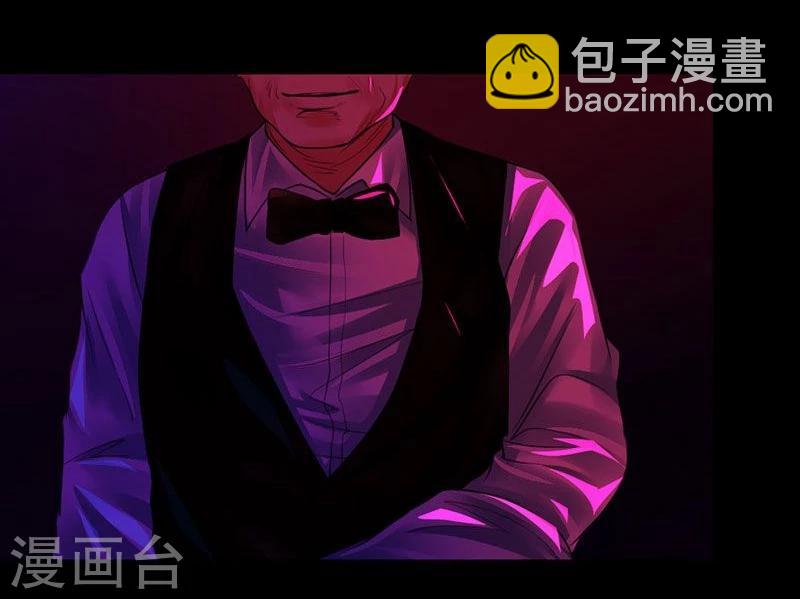 第7话  无法被拯救的不幸之人7