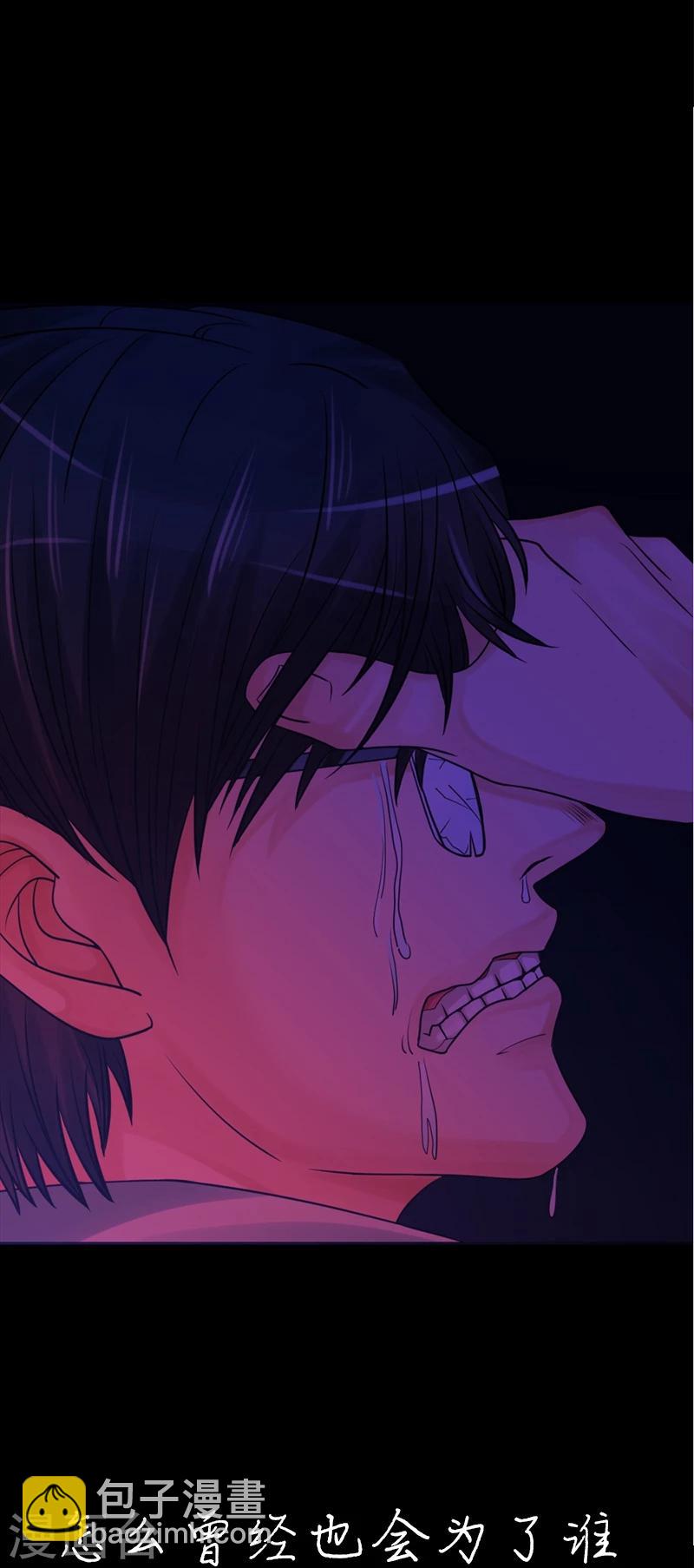 第16话 像我这样的人25