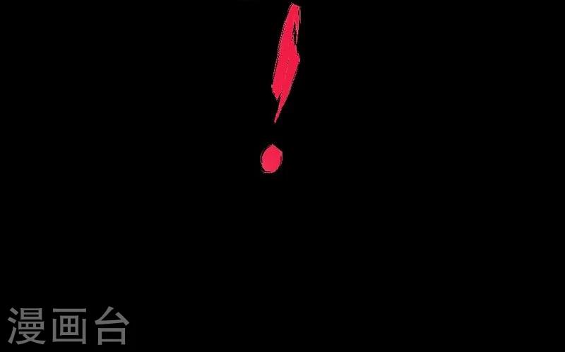 第9话 愚蠢的决定11