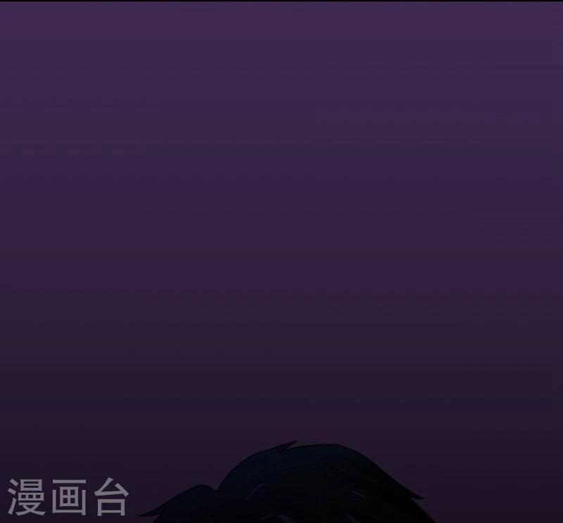 第10话 梦该醒了30