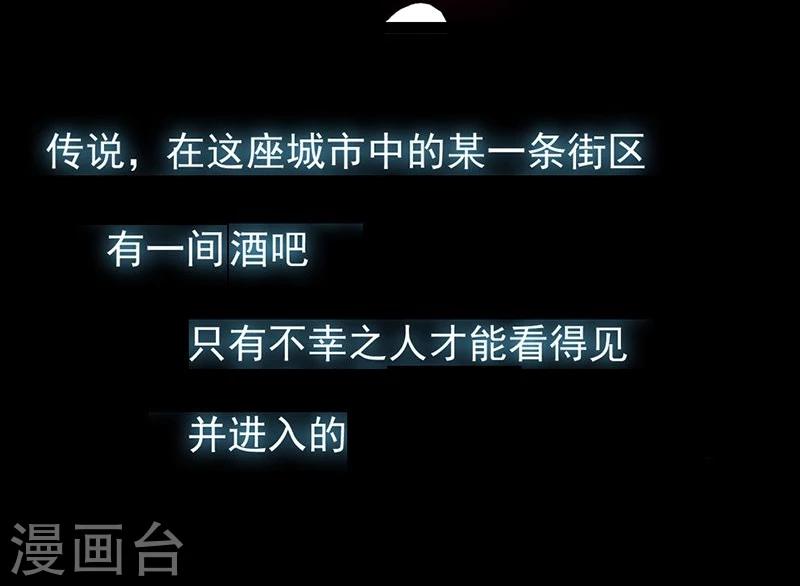 第1话 你相信神的存在吗38