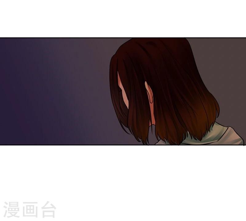 第10话 梦该醒了41