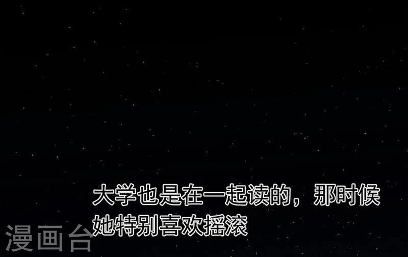 第7话  无法被拯救的不幸之人25