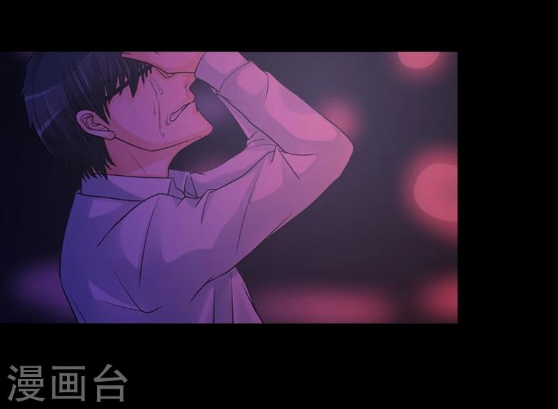 第16话 像我这样的人24
